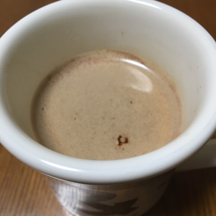 疲れた日には甘いカフェモカを